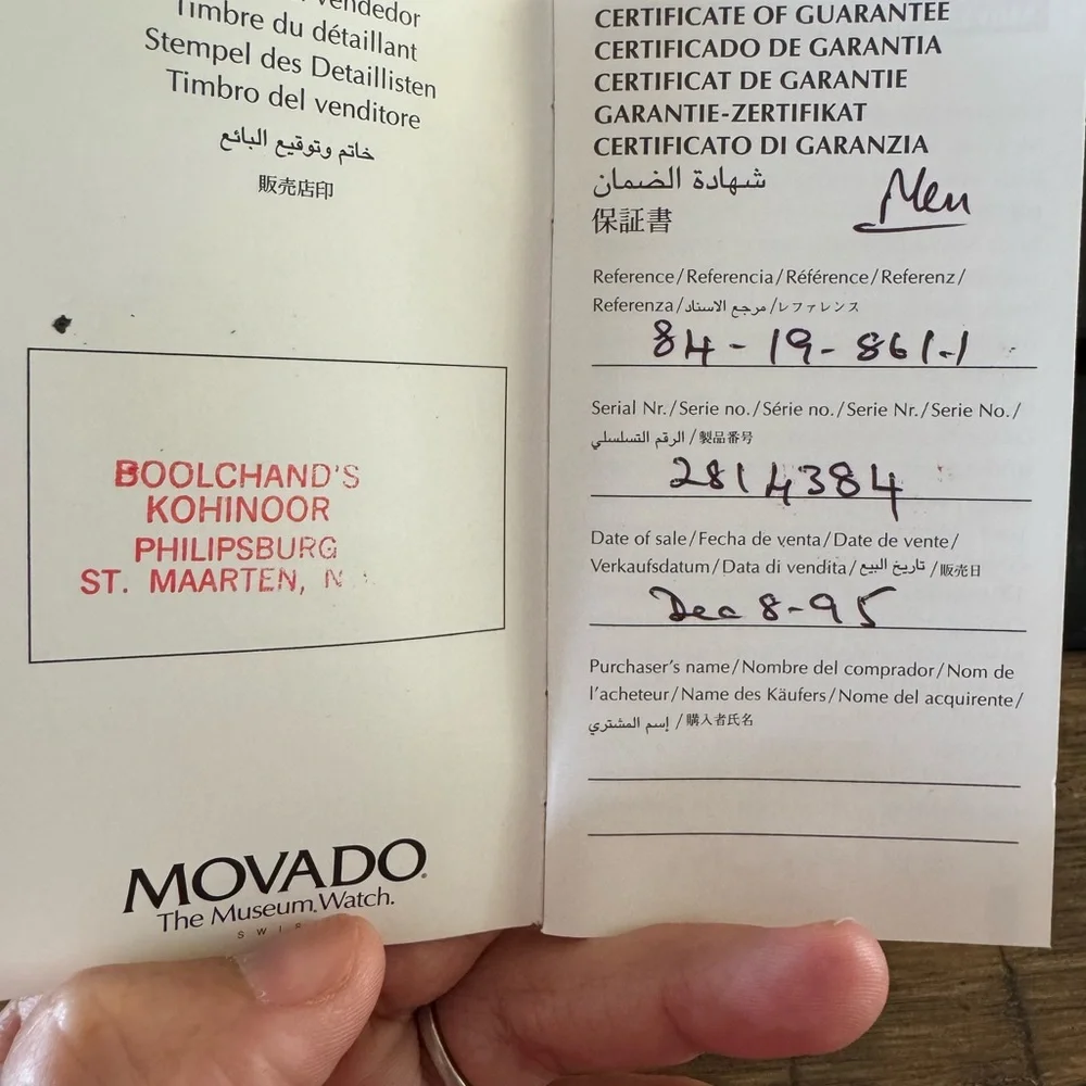 Movado watch - Picture 6 of 6